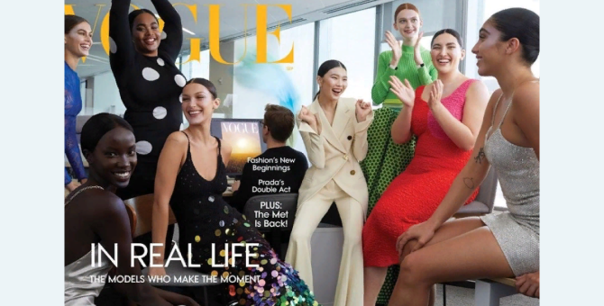 Ариэль Николсон стала первой трансгендерной моделью на обложке Vogue US