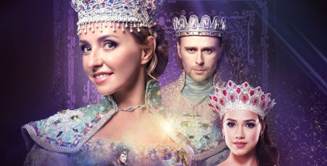 Татьяна Навка вновь представит спектакль на льду «Руслан и Людмила»