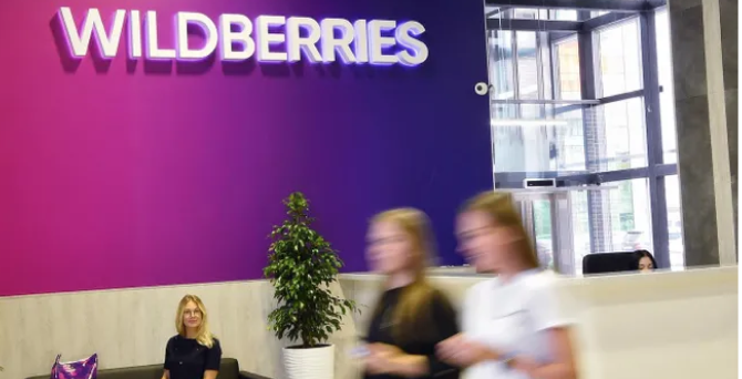 Сотрудники Wildberries запустили петицию с требованием пересмотра условий труда