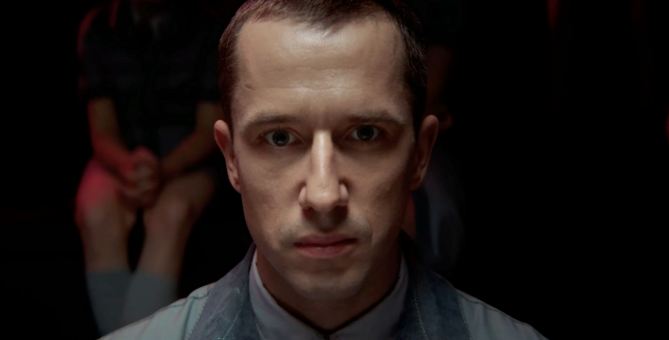 Вышел трейлер экранизации антиутопии Замятина «Мы»