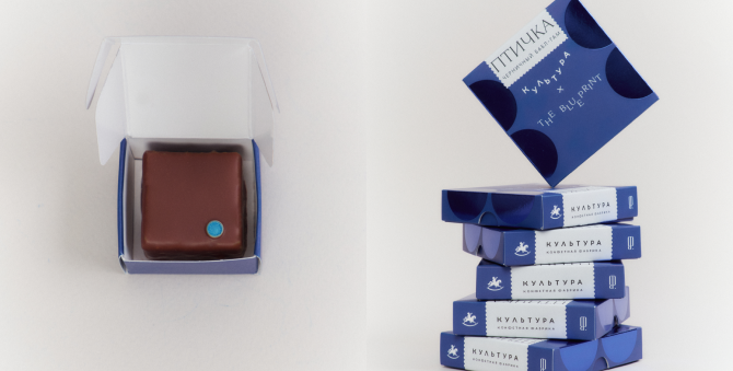 The Blueprint и фабрика «Культура» выпустили конфеты «Птичка»