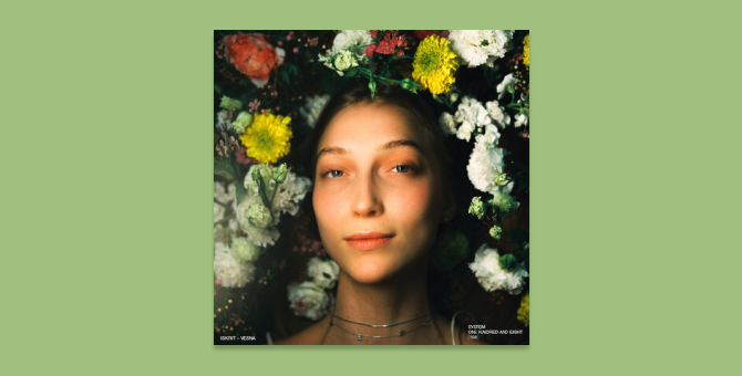 Певица iskrit выпустила новый трек «Vesna»