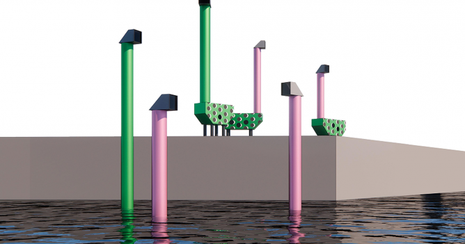 Стали известны участники программы «Взгляды» на Сахалине