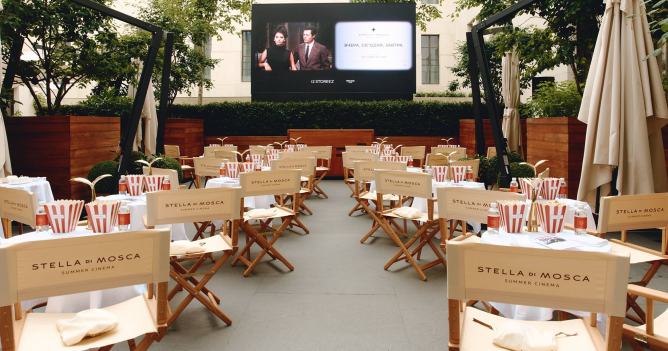 Отель Stella di Mosca и «Художественный» открыли летний кинотеатр Summer Cinéma