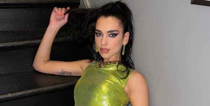 Дуа Липа запускает собственную лайфстайл-платформу Service95