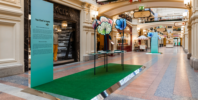 В ГУМе открылась выставка Van Cleef & Arpels
