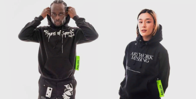 Вирджил Абло выпустил мерч своей выставки в Бостоне