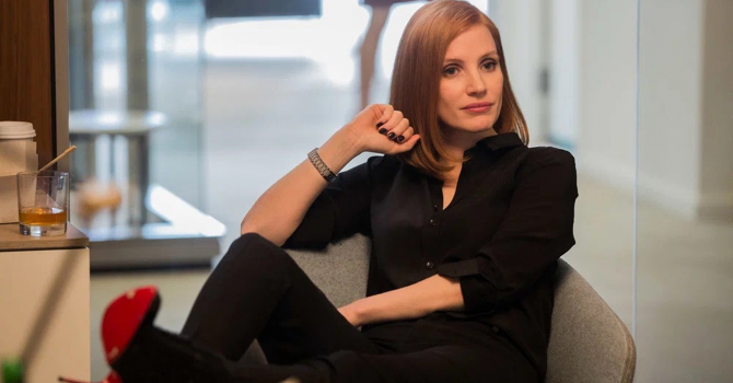 Джессика Честейн сыграет в хорроре по роману «Инциденты вокруг дома» Джоша Малермана