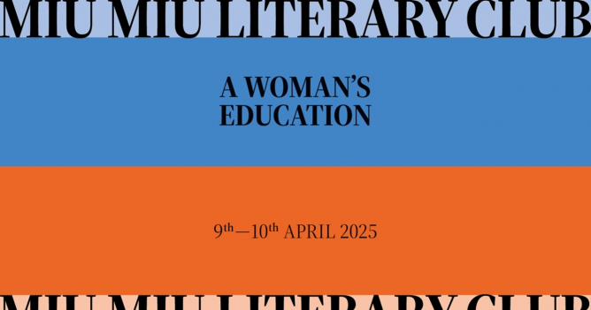 Miu Miu запускает второй литературный клуб