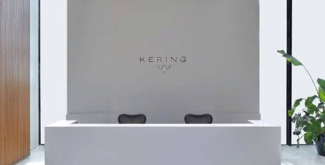 Kering поддержит жертв домашнего насилия