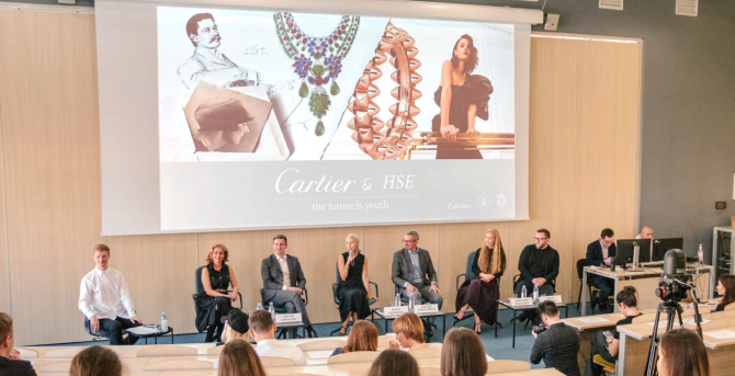 Cartier запустит проекты со студентами петербургского кампуса ВШЭ