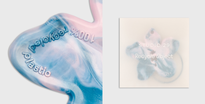 Studio 29 и Recycle Object выпустили брелок из переработанного пластика