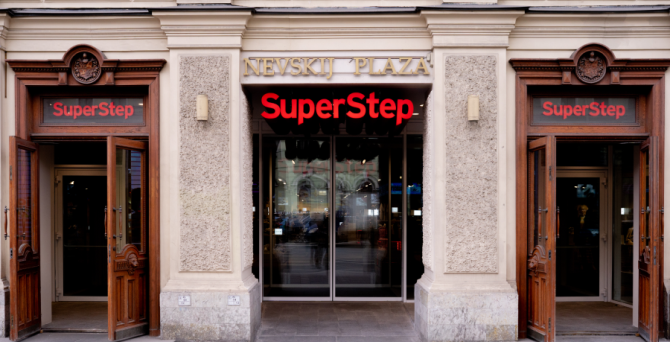 В Петербурге состоится официальное открытие флагманского магазина SuperStep