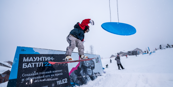 На «Розе Хутор» прошла неделя активного отдыха и спорта Rosafest x Gorilla Energy