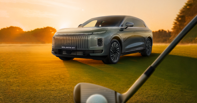 Exeed и Московский городской гольф-клуб объявили о партнерстве