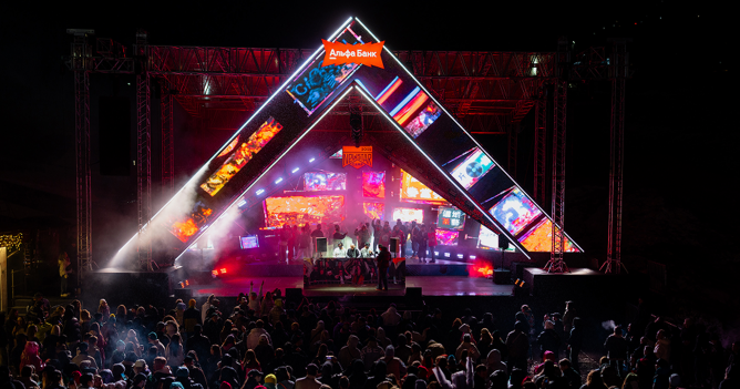 Стала известна полная программа фестиваля New Star Camp на «Роза Хутор»