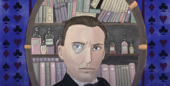 Музей М. А. Булгакова и «Литрес» выпустили аудиоэкскурсию-спектакль «Рагно, воды!»