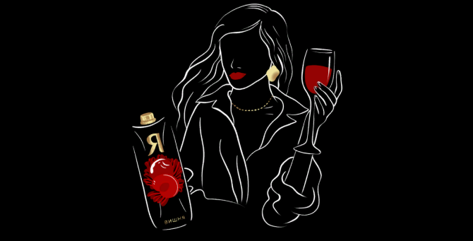 Бренд «Я» и платформа «Синхронизация» запустили онлайн-курс «Я для себя»