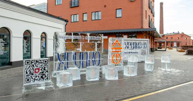 Яндекс Музыка запустила кампанию в поддержку альбома группы «Дайте танк (!)»