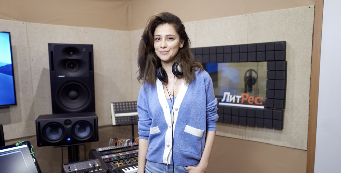 ЛитРес выпустил аудиокнигу «Гордость и предубеждение» в озвучке Равшаны Курковой