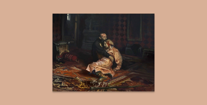 Третьяковка заказала капсулу для картины Репина «Иван Грозный и сын его Иван»