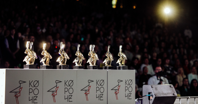 Кинофестиваль «Короче» объявил список участников конкурса