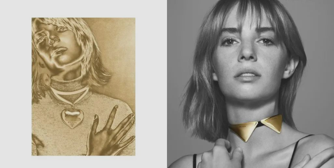 Prada запустил ювелирную линию из 100% переработанного золота