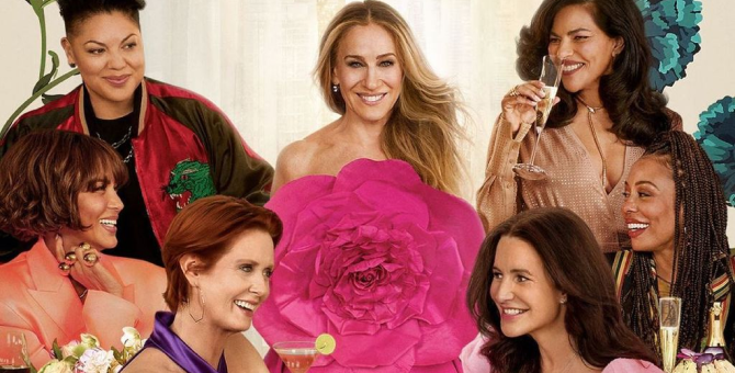 Стала известна дата премьеры второго сезона сериала «И просто так…»