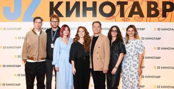 33-й фестиваль «Кинотавр» пройдет в Сочи в сентябре