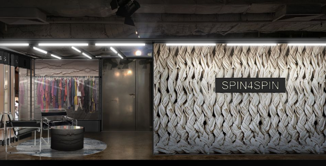 В «Цветном» откроется пространство ресейл-стора Spin4Spin