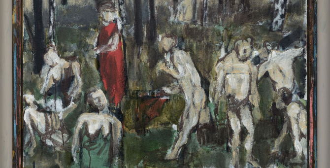 В ММОМА откроется персональная выставка художника Маркуса Люперца