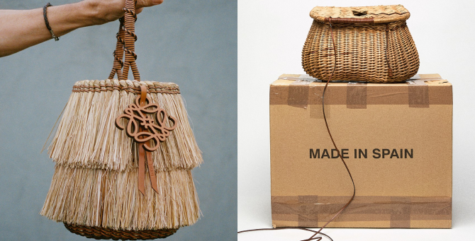 Джонатан Андерсон создал плетеные вазы, сумки и корзины для Миланского мебельного салона