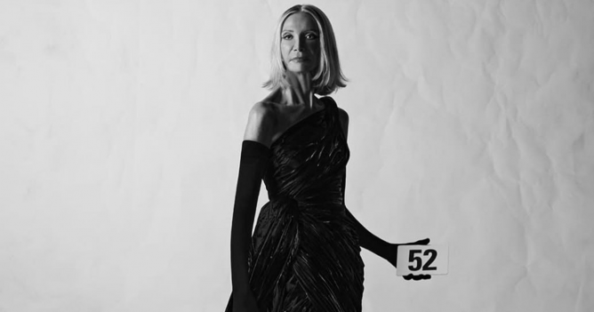 В Париже скончалась модель Даниэль Славик