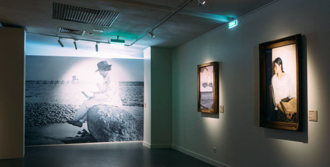 В музее «Новый Иерусалим» открылась выставка Ильи Репина