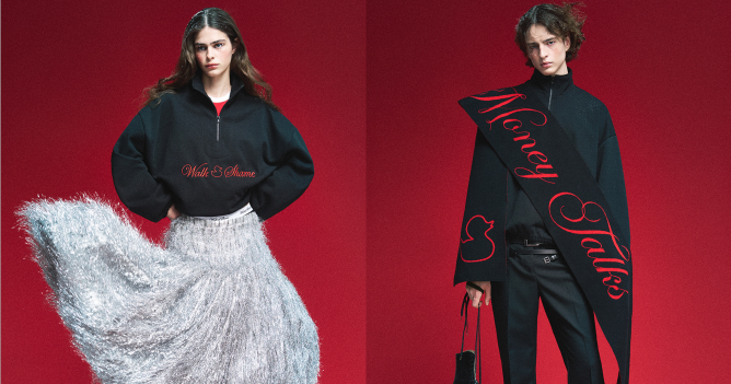 Walk of Shame и А-Клуб представили лимитированную зимнюю капсулу