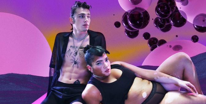 Savage x Fenty показал новую капсульную коллекцию из сетчатого материала