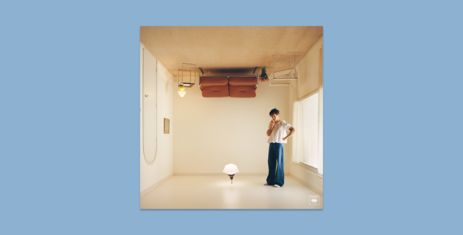 Гарри Стайлз анонсировал выход нового альбома «Harry’s House»