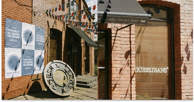 GUESS JEANS в коллаборации с площадкой «Двор» запускает летний хаб в Москве