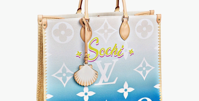 Впервые в истории Louis Vuitton представил сумку с названием российского города