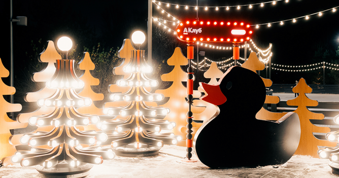 А–Клуб и The Rink открыли совместное пространство в «Сколково»