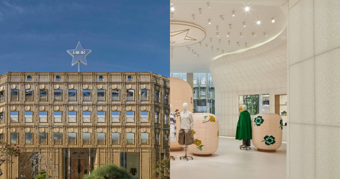 Dior открыл новый бутик в Токио