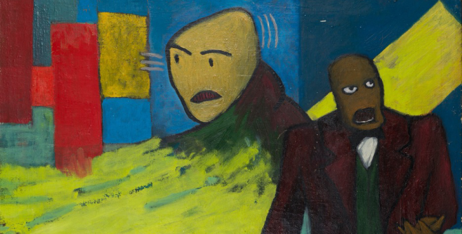 ГУМ-Red-Line представит работы андеграундного петербургского объединения «Инженеры искусства»