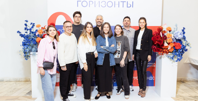 Александр Рогов и модные инфлюенсеры Москвы отправились на поиски талантов в регионы