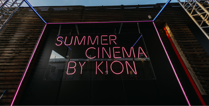 «Художественный» и Kion представляют новый сезон Summer Cinema by Kion