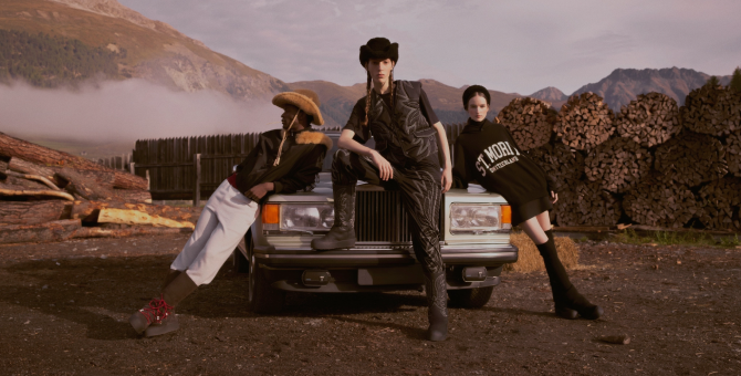 Руиджи Вийасенор представил первую капсулу в качестве креативного директора Bally