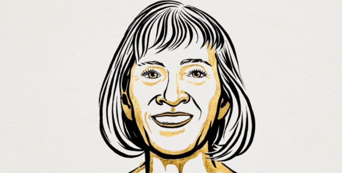 Нобелевскую премию по экономике вручили профессору Гарвардского университета Клаудии Голдин