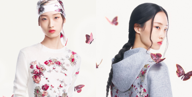 Бабочки и розовый цвет: Dior представил коллекцию к китайскому Новому году