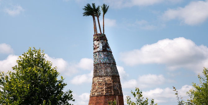 К «Архстоянию» в Никола-Ленивце построят два арт-дома