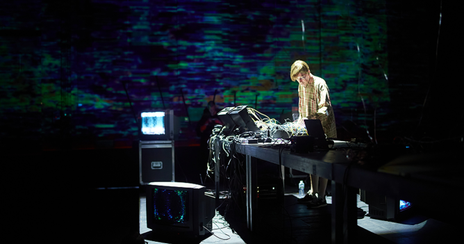 Открыт прием заявок в новую арт-резиденцию «Гало» в Черноголовке