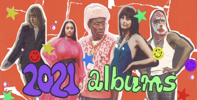 Адель и Tyler, the Creator — Pitchfork назвал 50 лучших альбомов этого года